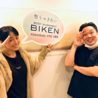 横山智佐さんご来院