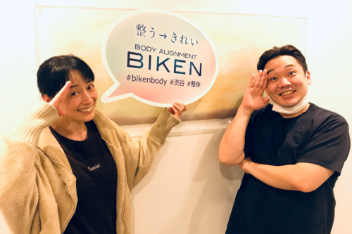 横山智佐さんご来院