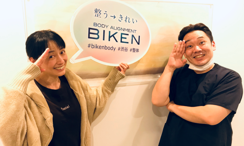 横山智佐さんご来院